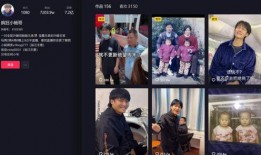 抖音最牛的明星爆料视频,最牛明星爆料视频幕后真相大曝光