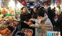 长春菜市场爆料视频曝光,食品安全引关注