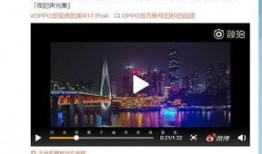 明星爆料视频拍摄时间表,幕后故事大起底